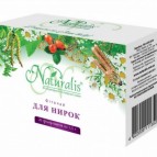 ТМ "Naturalis", Украина