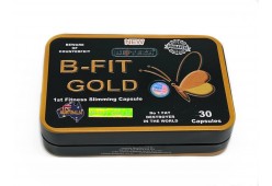 Капсулы для похудения B Fit Gold №30