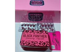 Капсулы для похудения Black Panther (черная пантера) - 30 капсул