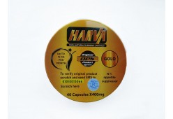 Капсулы для похудения Harva Gold (Харва Голд) 40 капсул - 400мг