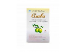 Капсулы для похудения Oxytarm Слива 