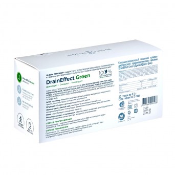 Дренирующий напиток DrainEffect Green (20 стиков)