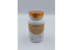 Королевский билайт (B-lite) 90 + 6 капсул