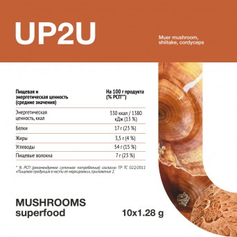 UP2U Superfood Mushrooms (добавка) грибы, кукуруза, 10 порций