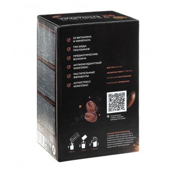 Коктейль ED Smart Кофе, 7 саше