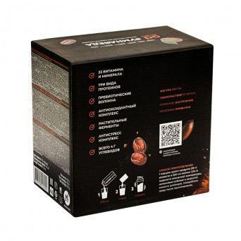 Коктейль ED Smart Кофе, 15 саше Коктейль ED Smart Кофе, 15 саше