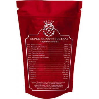 Капсулы «Super Skinny ULTRA» по лучшей цене