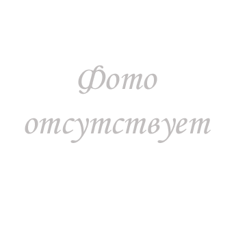 Очищающий гель (гель для умывания для проблемной кожи) Comodex A Cleansing Gel Очищающий гель (гель для умывания для проблемной кожи) Comodex A Cleansing Gel
